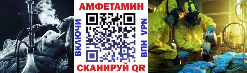 АМФ Premium Симферополь