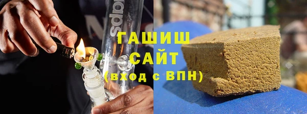 apvp Алексеевка