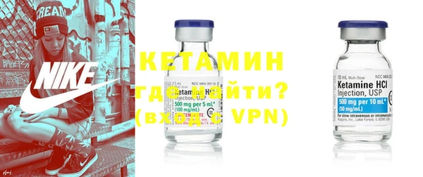 круглые Абинск