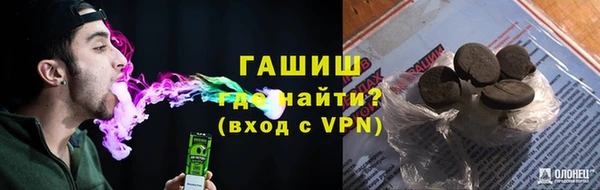 apvp Алексеевка
