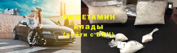 круглые Алзамай