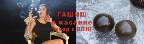 индика Абдулино