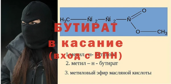 не бодяженный Покровск