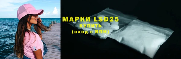 героин Абаза