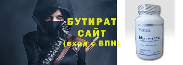 мдпв Покачи
