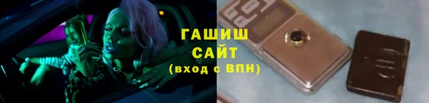 героин Абаза