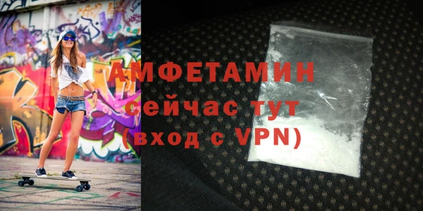 дистиллят марихуана Покров