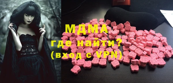 индика Абдулино