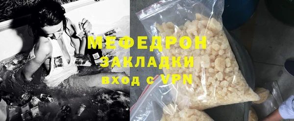 героин Абаза