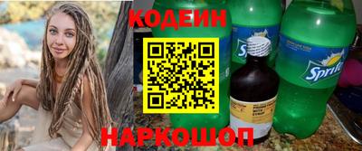 apvp Рязань