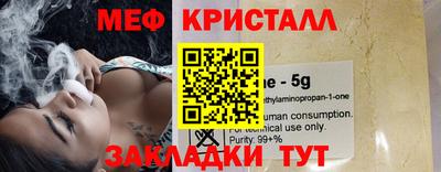 apvp Рязань