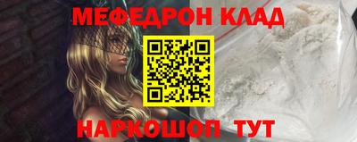 apvp Рязань