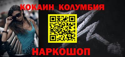 apvp Рязань