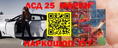 apvp Рязань