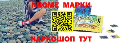 apvp Рязань
