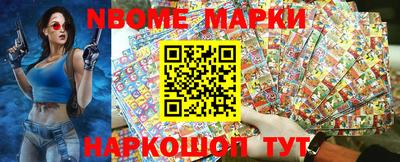 мет Рыбинск