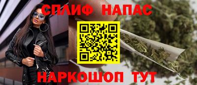 мет Рыбинск