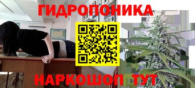 мефедрон VHQ Рузаевка