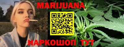 мет Рыбинск