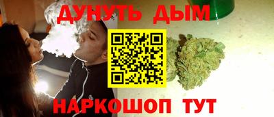 apvp Рязань