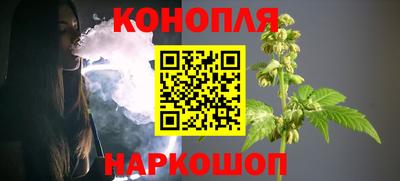 мефедрон VHQ Рузаевка