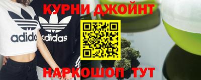 apvp Рязань