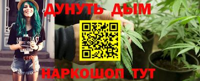 мефедрон VHQ Рузаевка