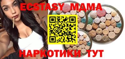 apvp Рязань