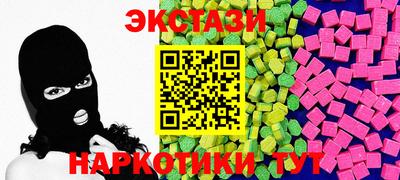 apvp Рязань