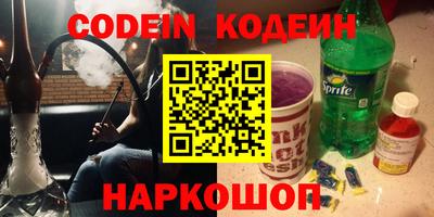 мет Рыбинск