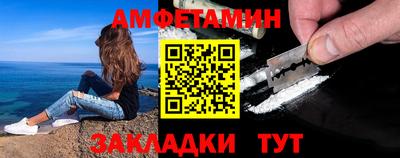 apvp Рязань