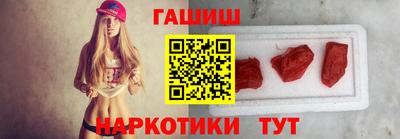 apvp Рязань