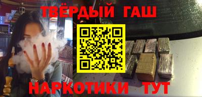 мет Рыбинск