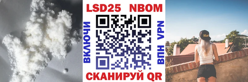blacksprut маркетплейс  Симферополь  LSD-25 экстази ecstasy 