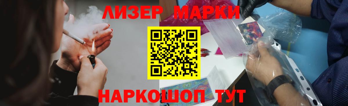 Лсд 25 экстази  Вход с VPN  Симферополь  LSD-25 экстази ecstasy  LSD-25 экстази ecstasy 