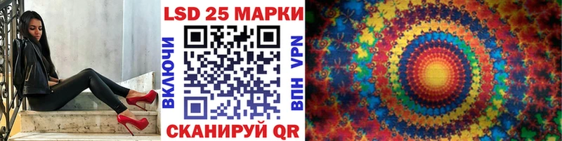 Марки N-bome 1500мкг  блэк спрут сайт  Симферополь 